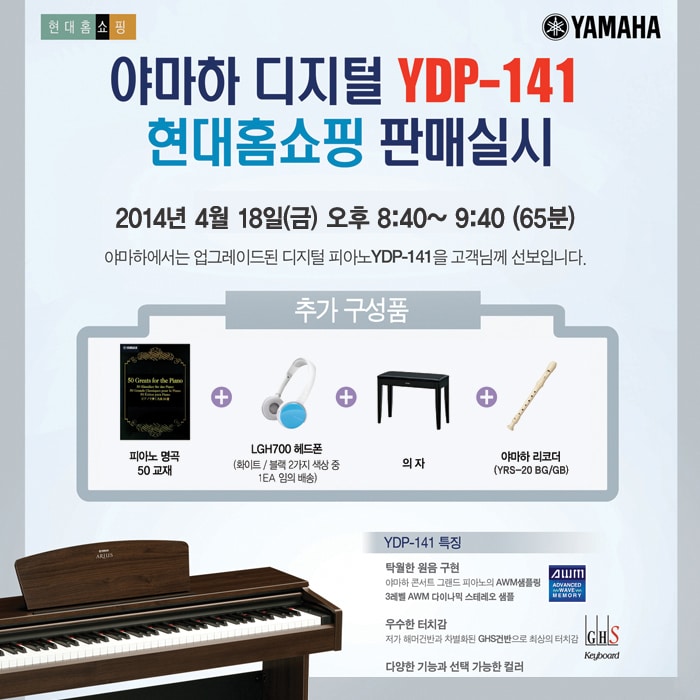 140414.jpg