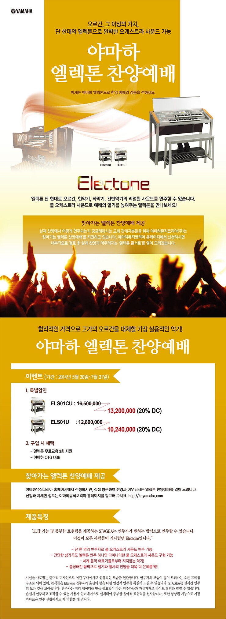 140528.jpg