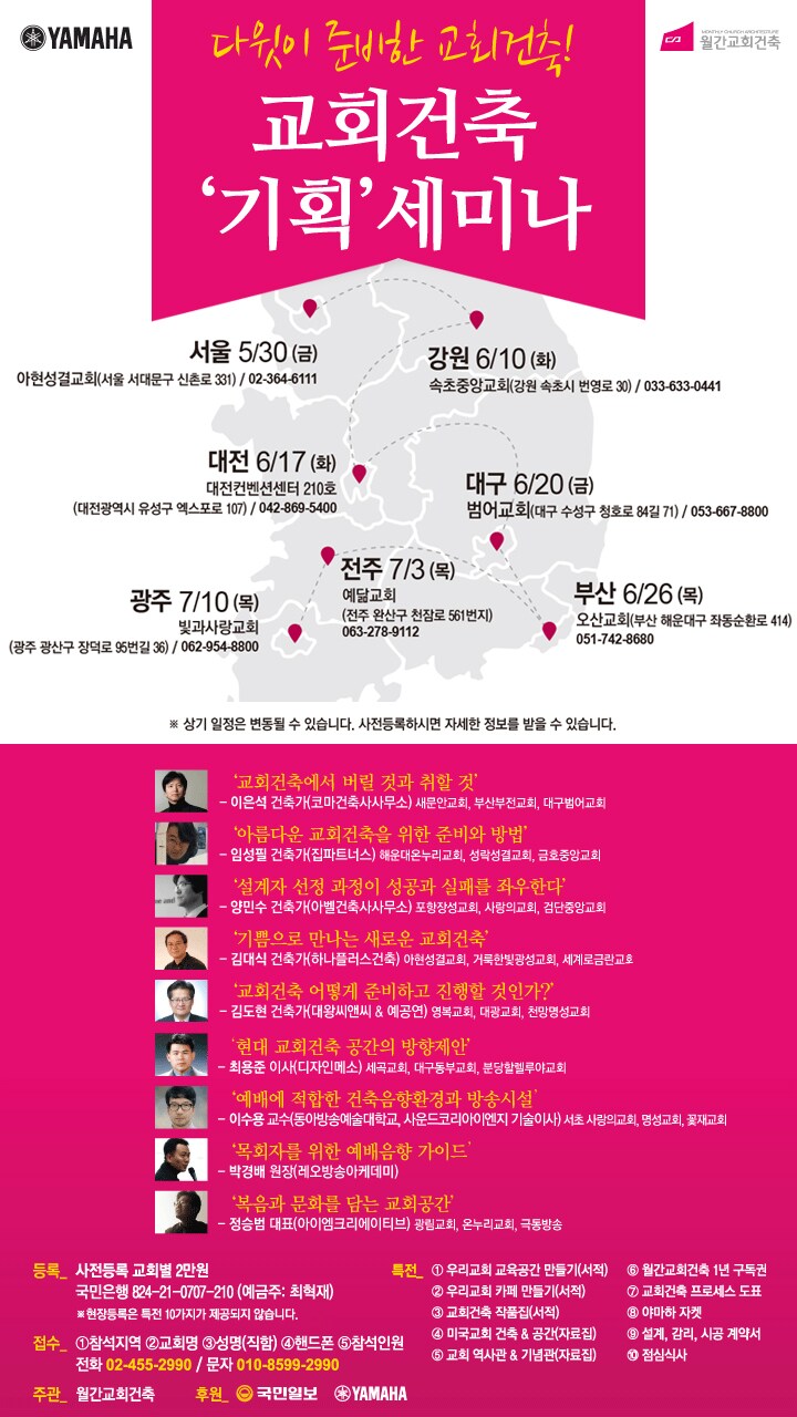 140529.jpg