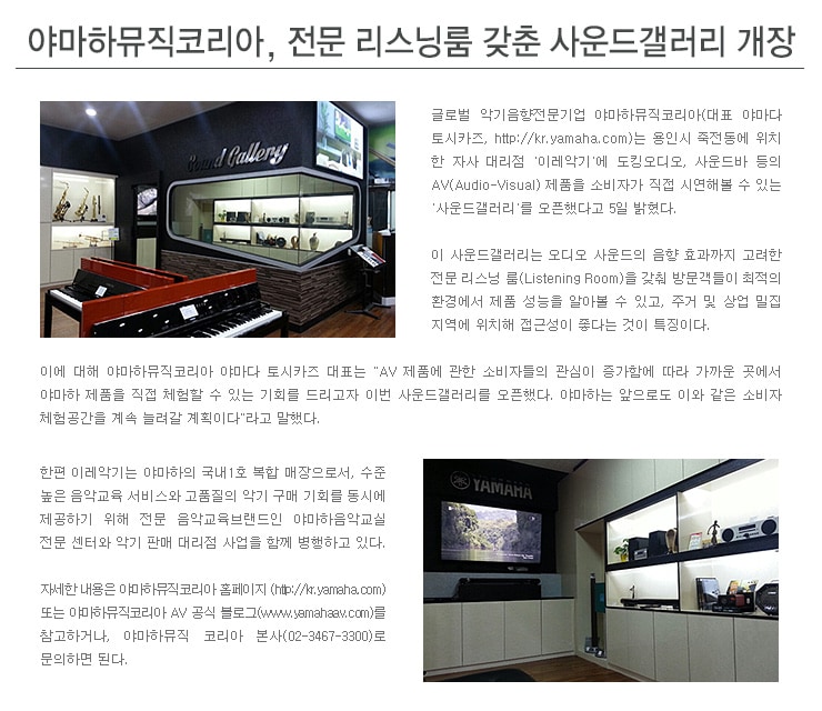 140610_news.jpg