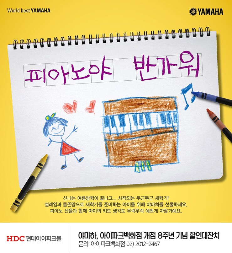 140915.jpg
