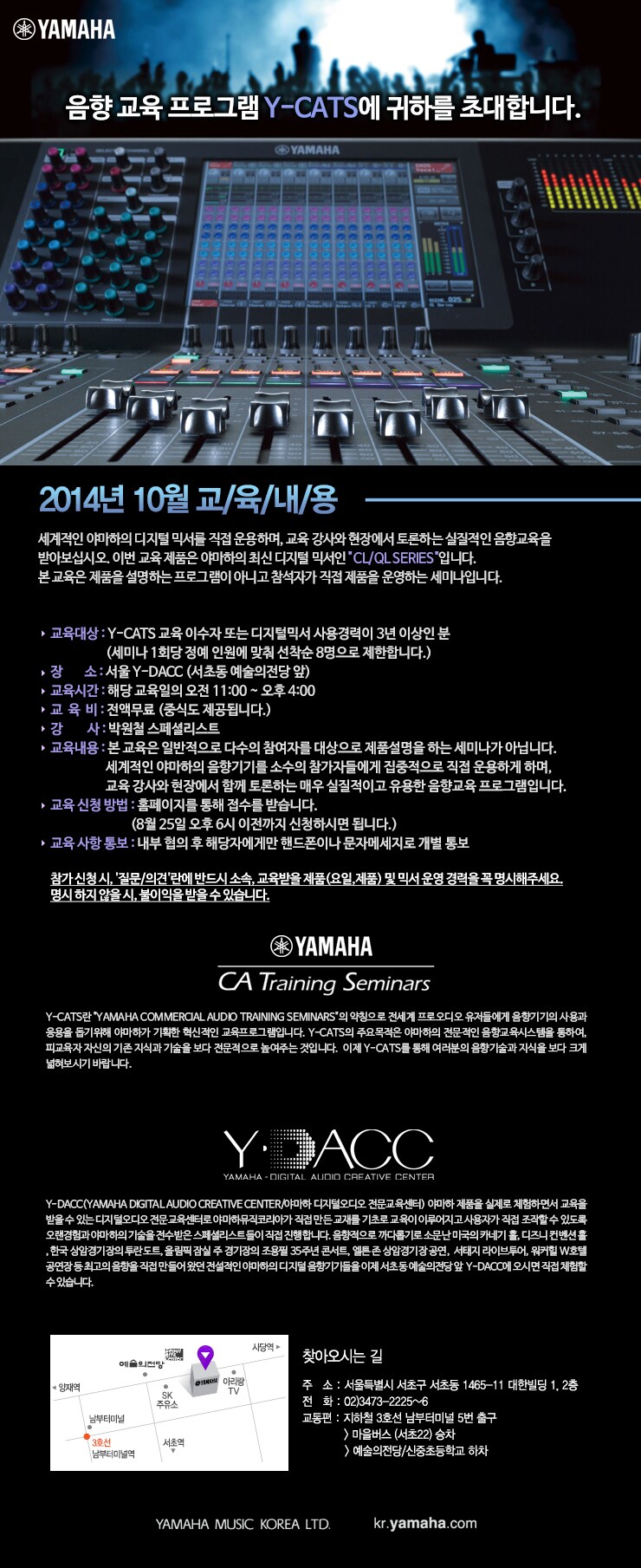 141020_02.jpg