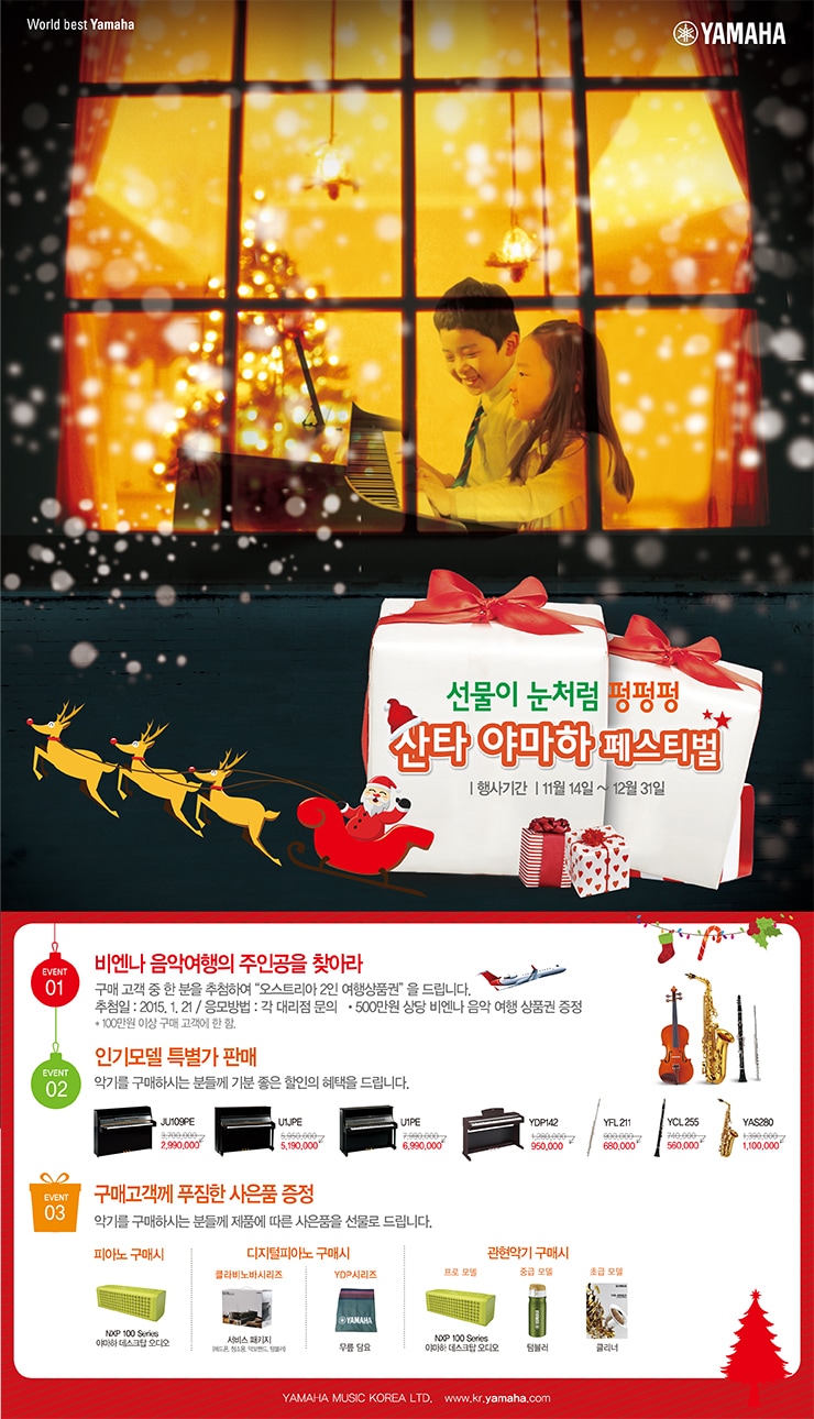 141113.jpg