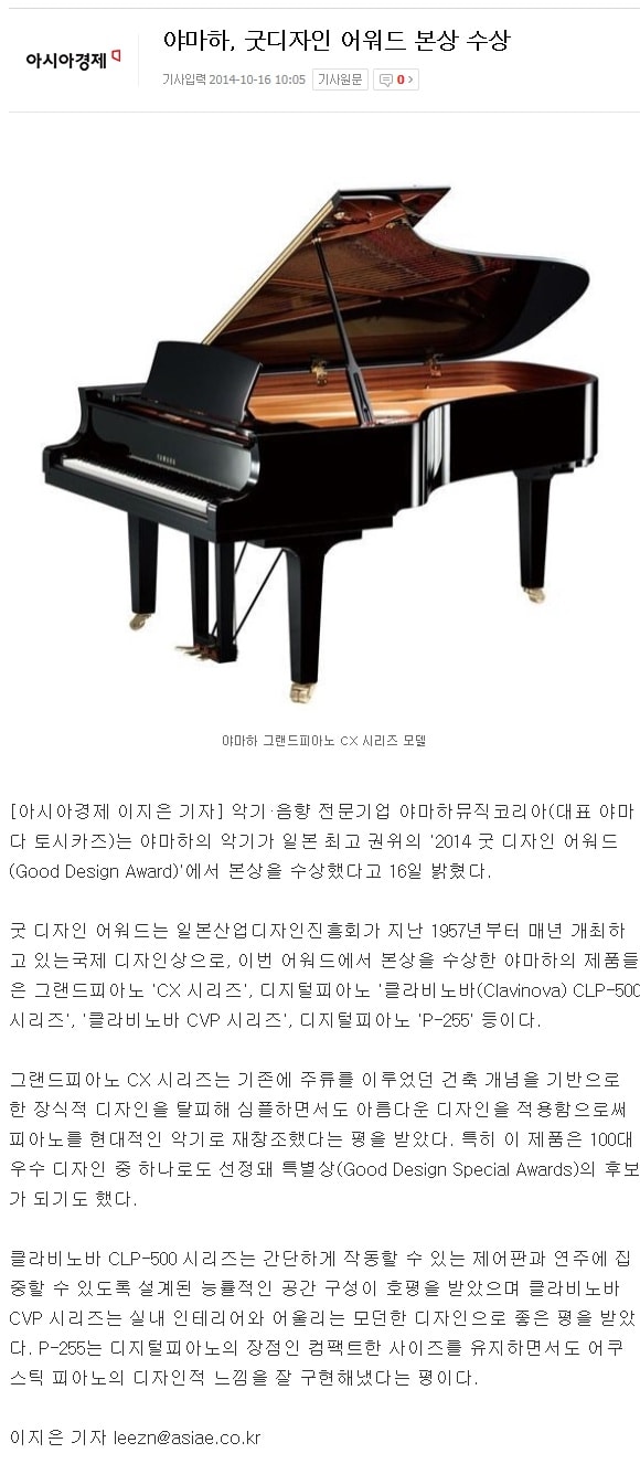 20141127_04.jpg