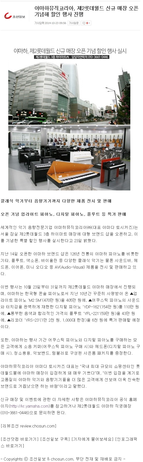 20141127_05.jpg