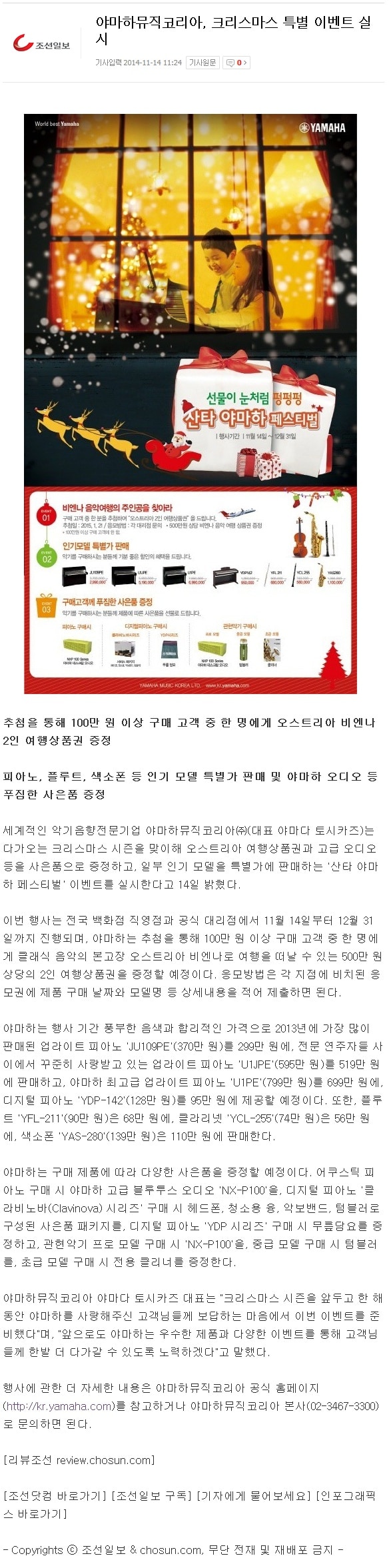 20141127_08.jpg