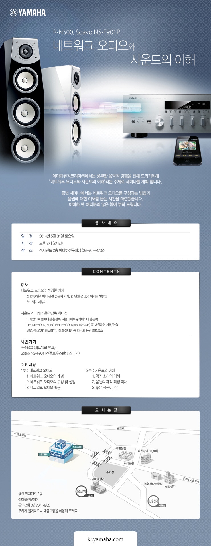 140519.jpg