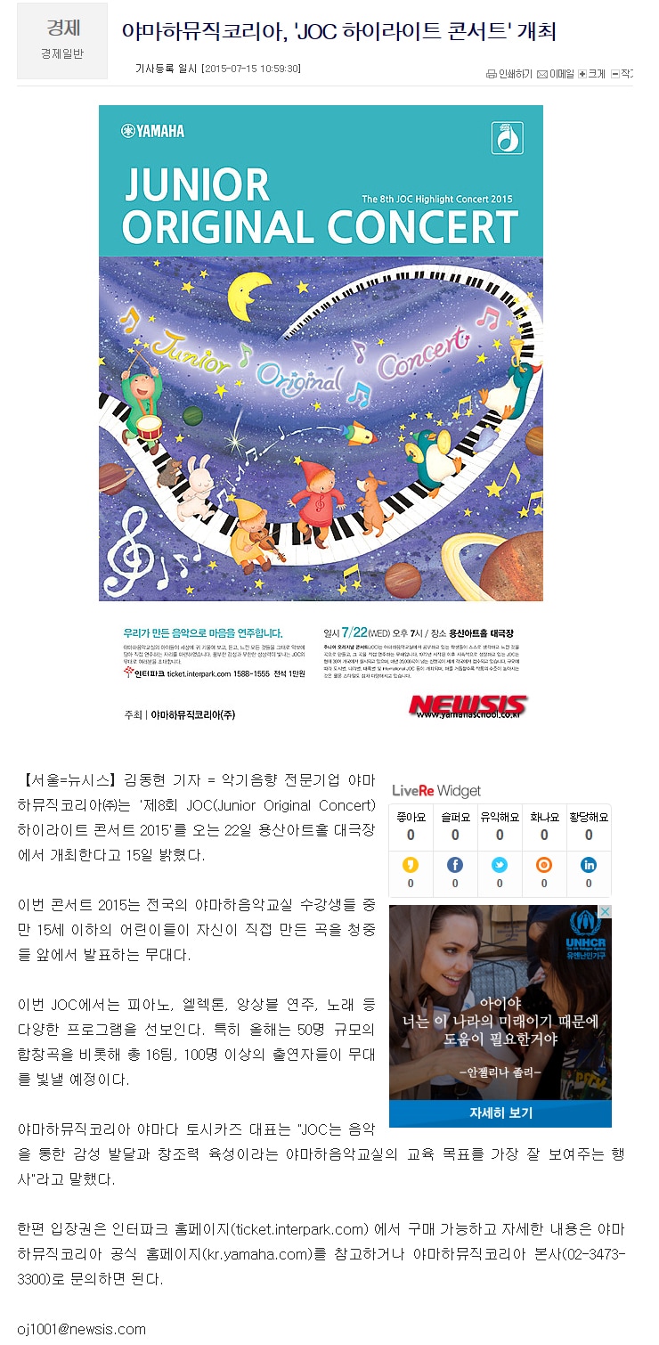 news02.jpg