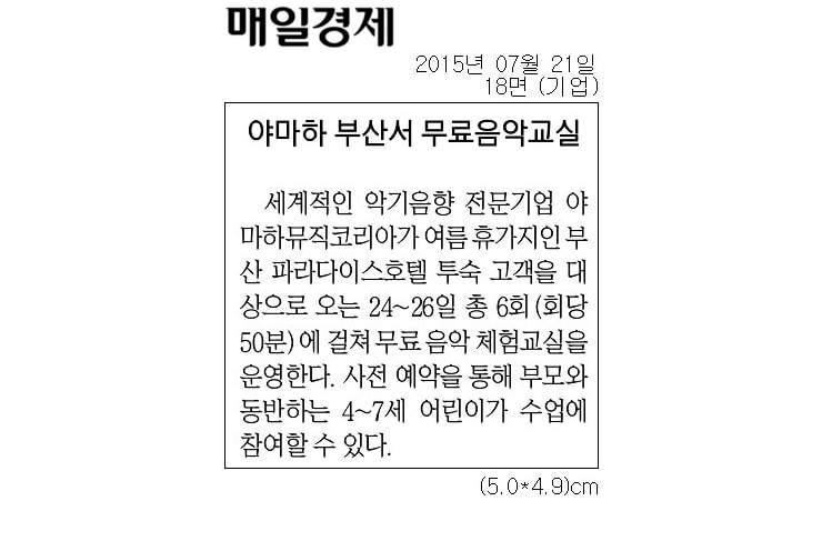 news05.jpg