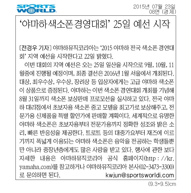 news06.jpg