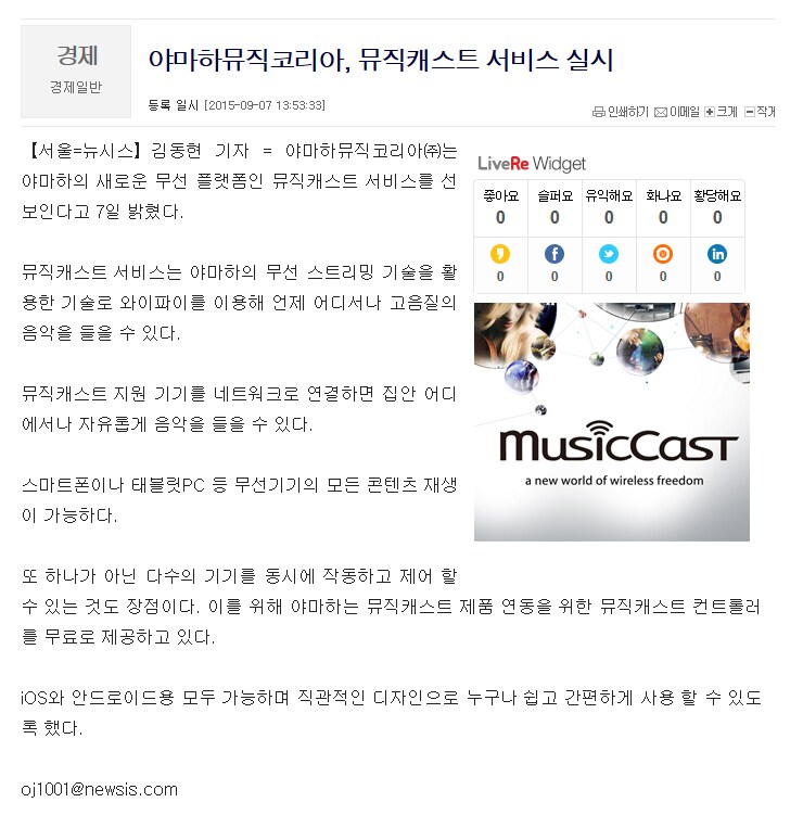 09news02.jpg
