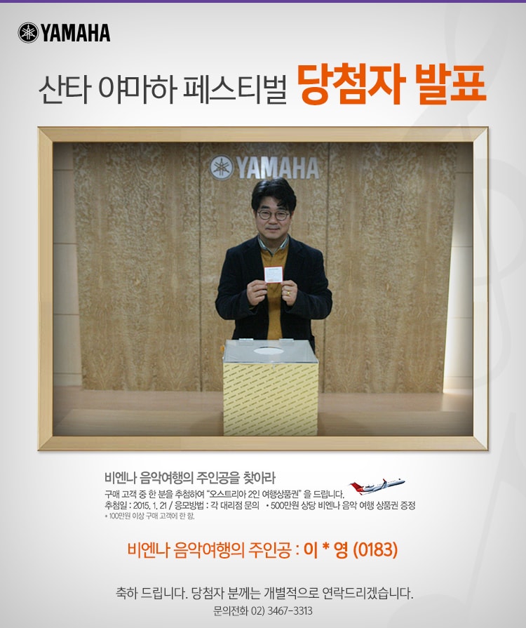150122.jpg