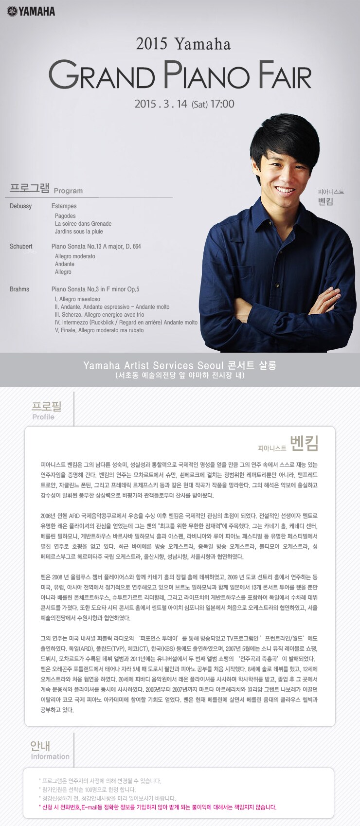 150217.jpg