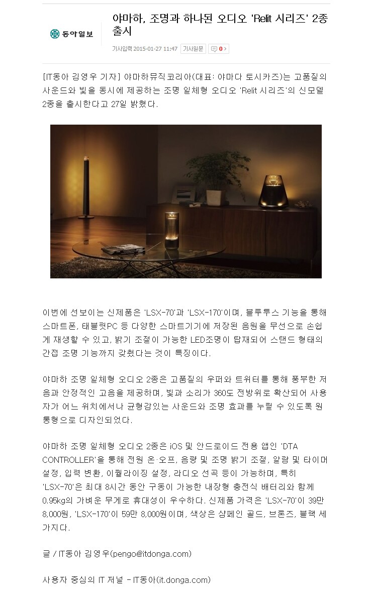 news02.jpg