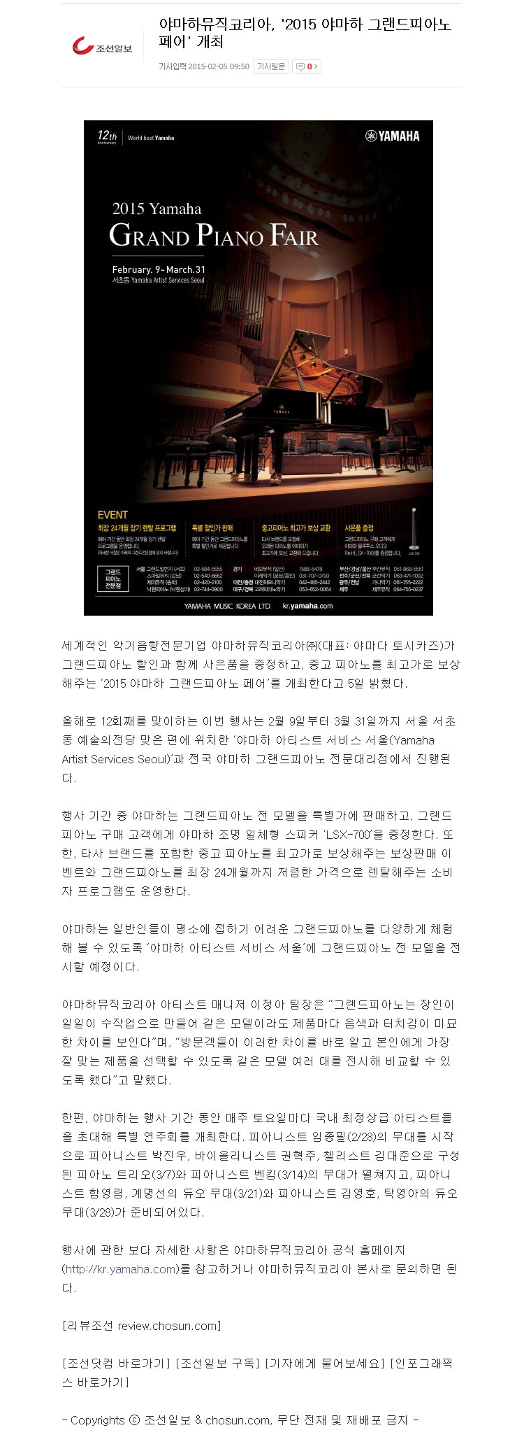 news05.jpg