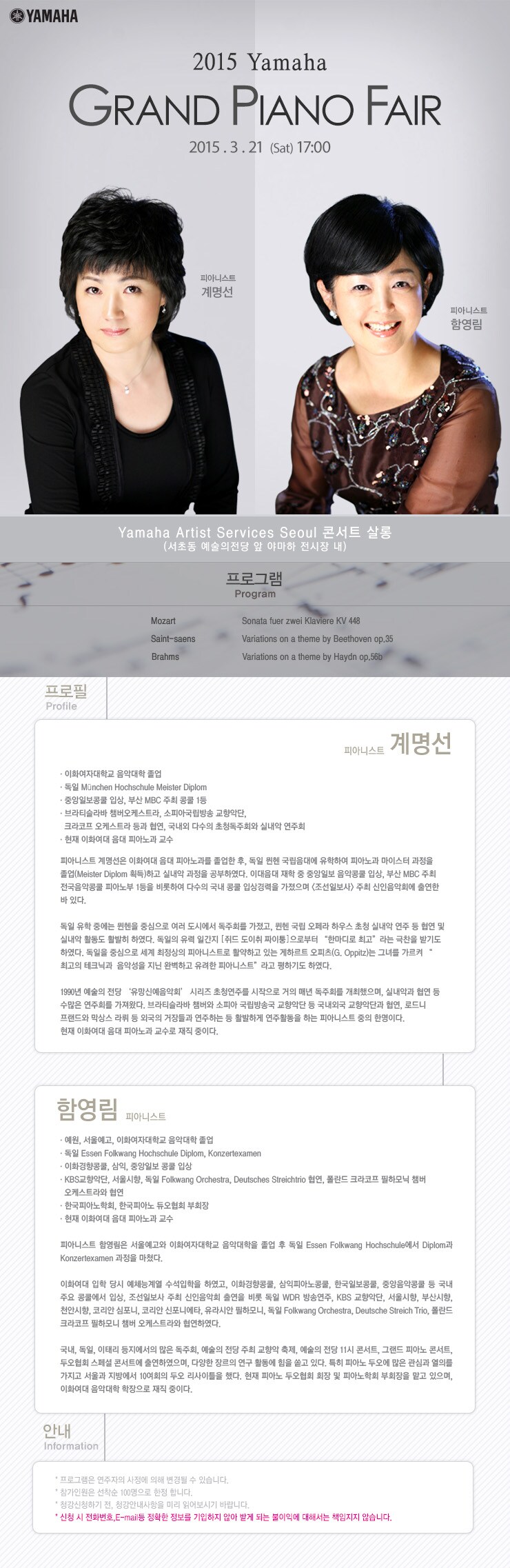 150305.jpg