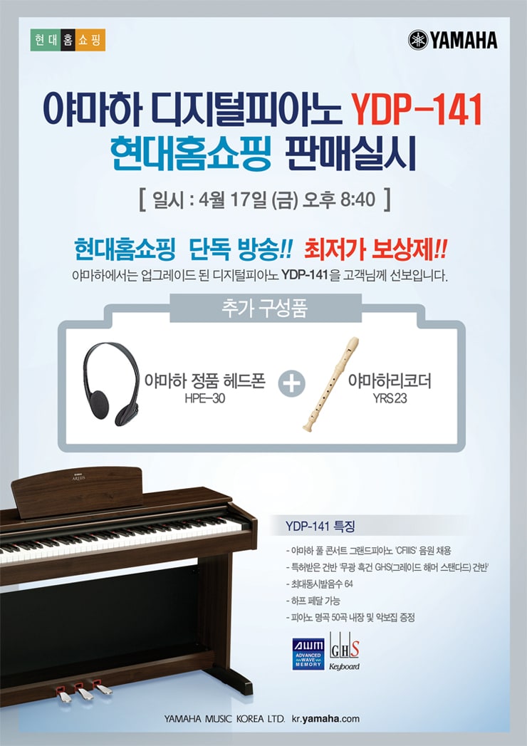 150417.jpg