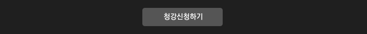 150603_btn.jpg