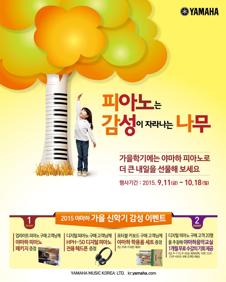 150910.jpg