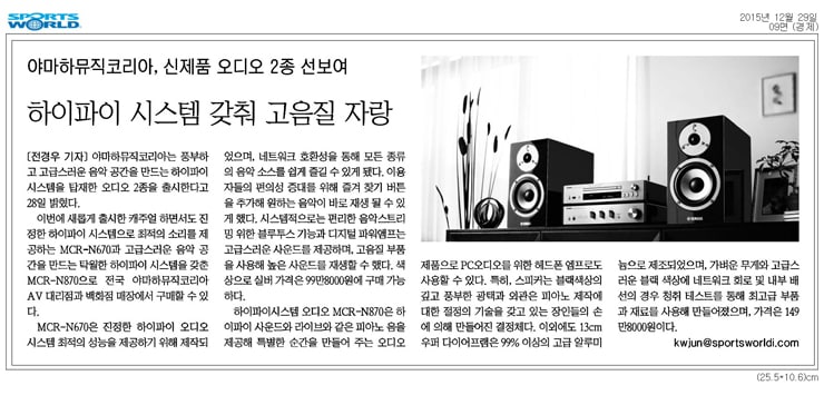 1601_news05.jpg