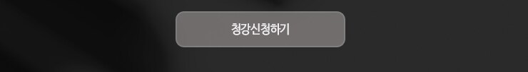 150507_btn.jpg