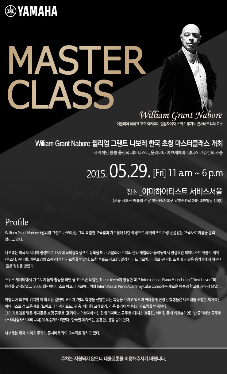 150507_top.jpg