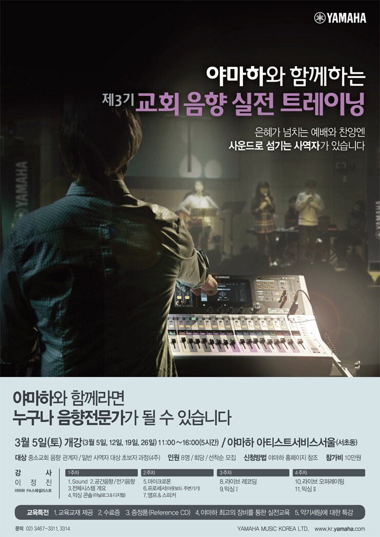 160104.jpg