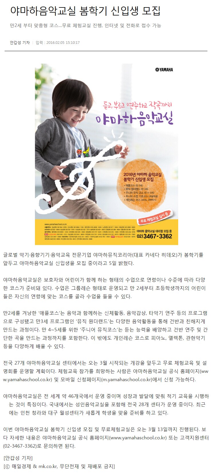 news02.jpg