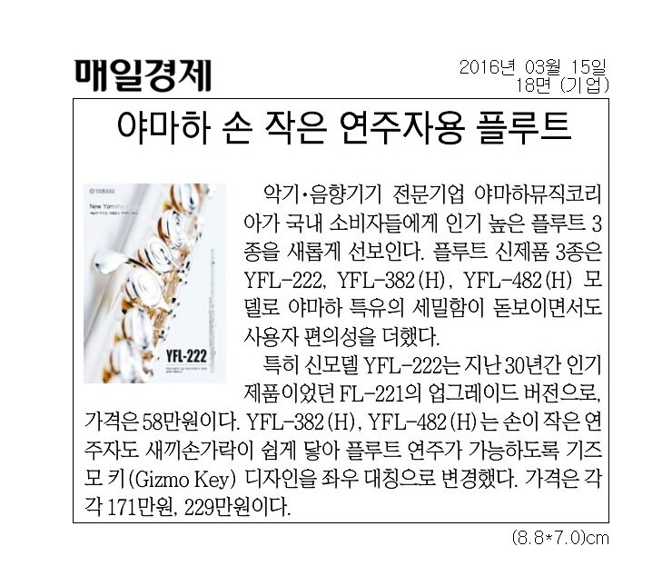 news02.jpg
