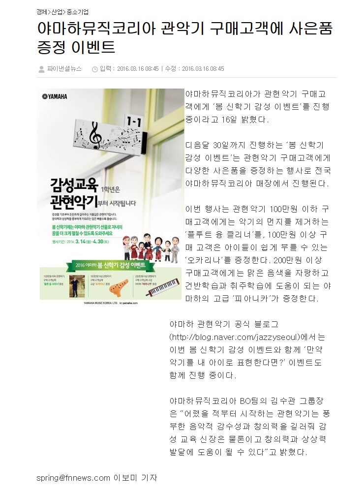 news03.jpg