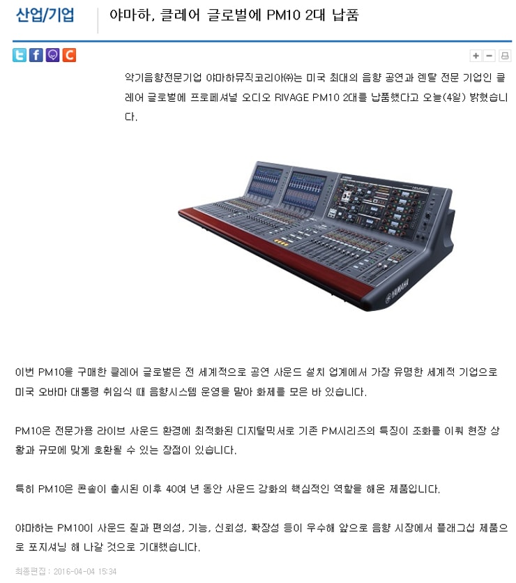 news02.jpg
