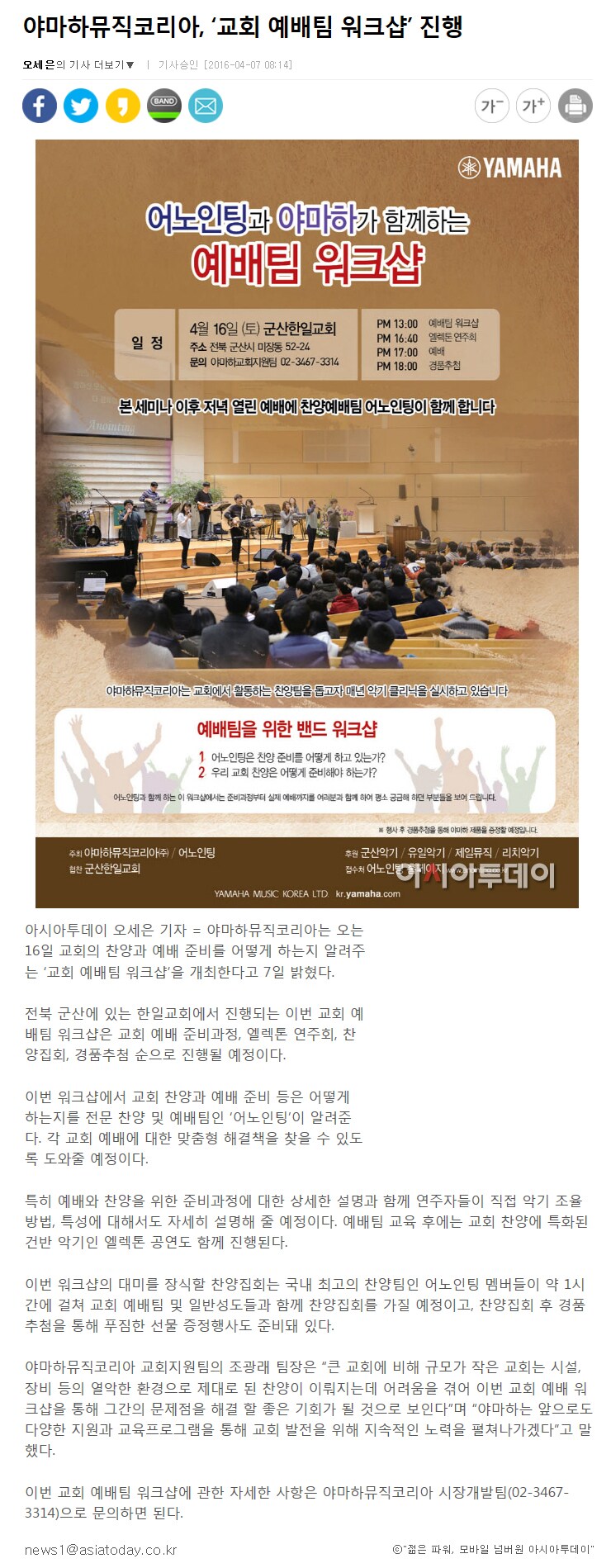news04.jpg