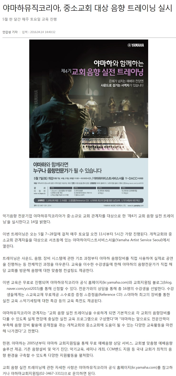 news06.jpg