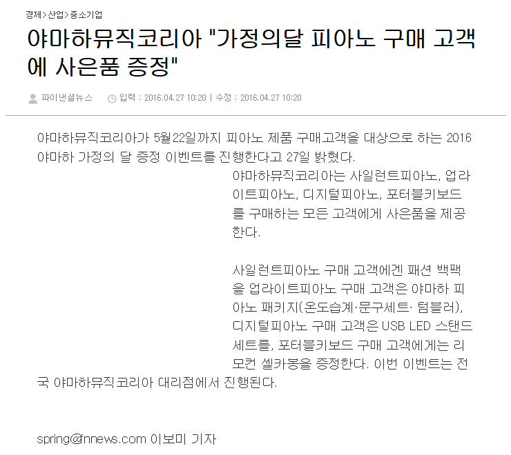 news08.jpg