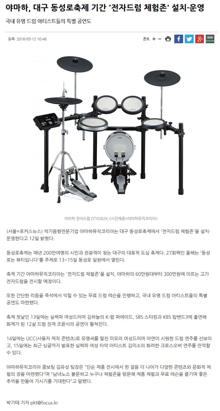 news03.jpg