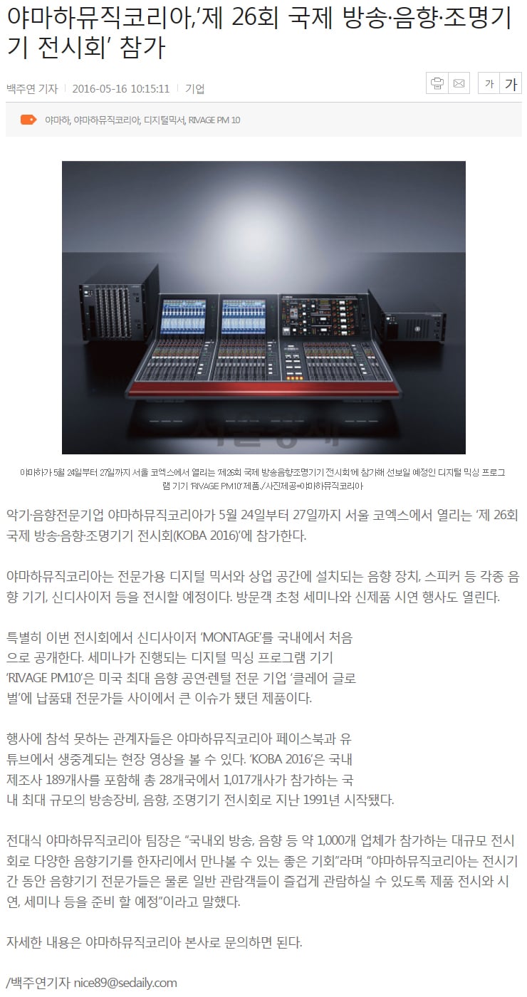 news04.jpg