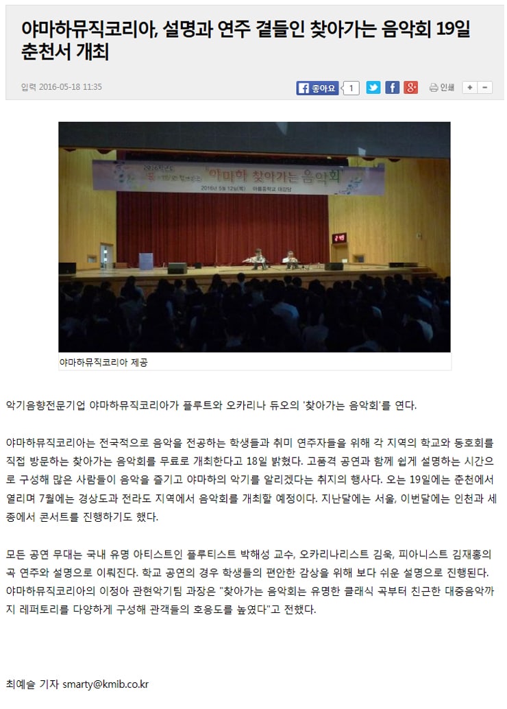 news05.jpg