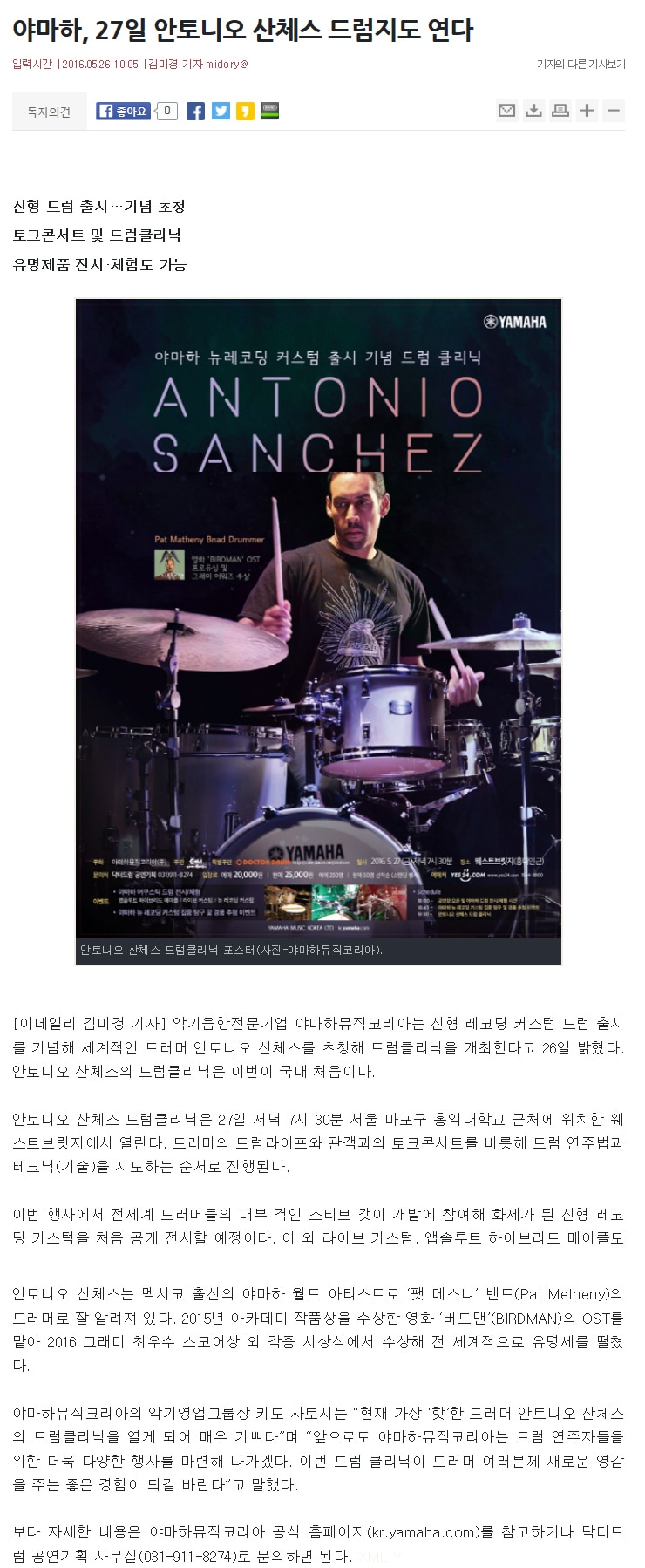 news09.jpg