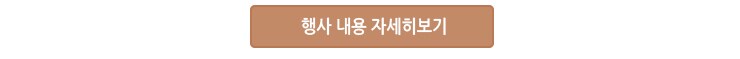 design_seoul_bot.jpg