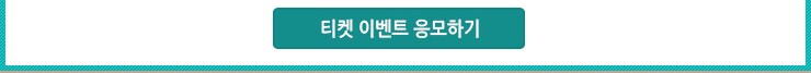 design_seoul_top_02.jpg