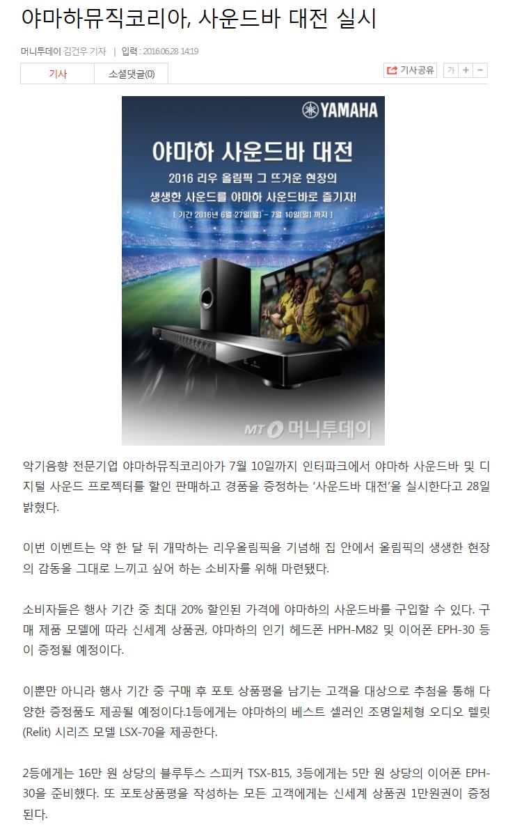 08news_01.jpg