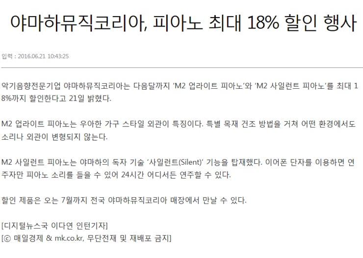08news_02.jpg