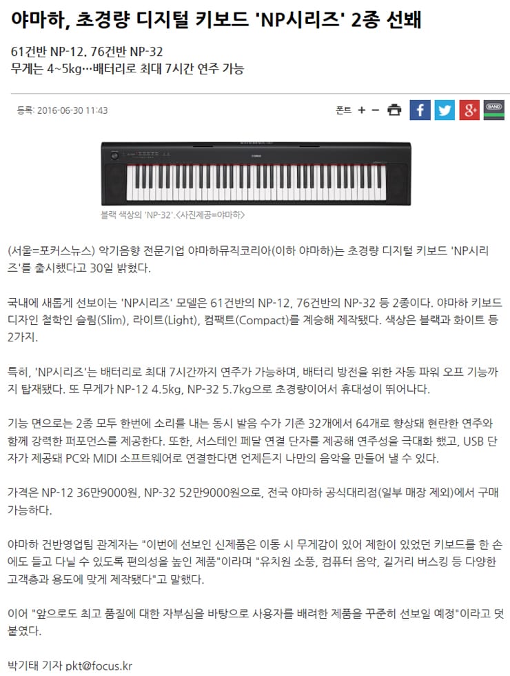 08news_03.jpg