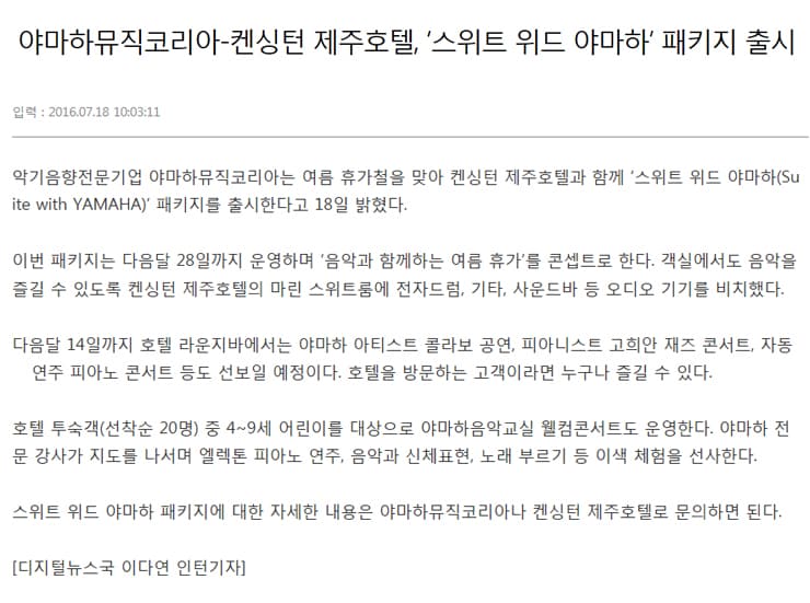 08news_05.jpg