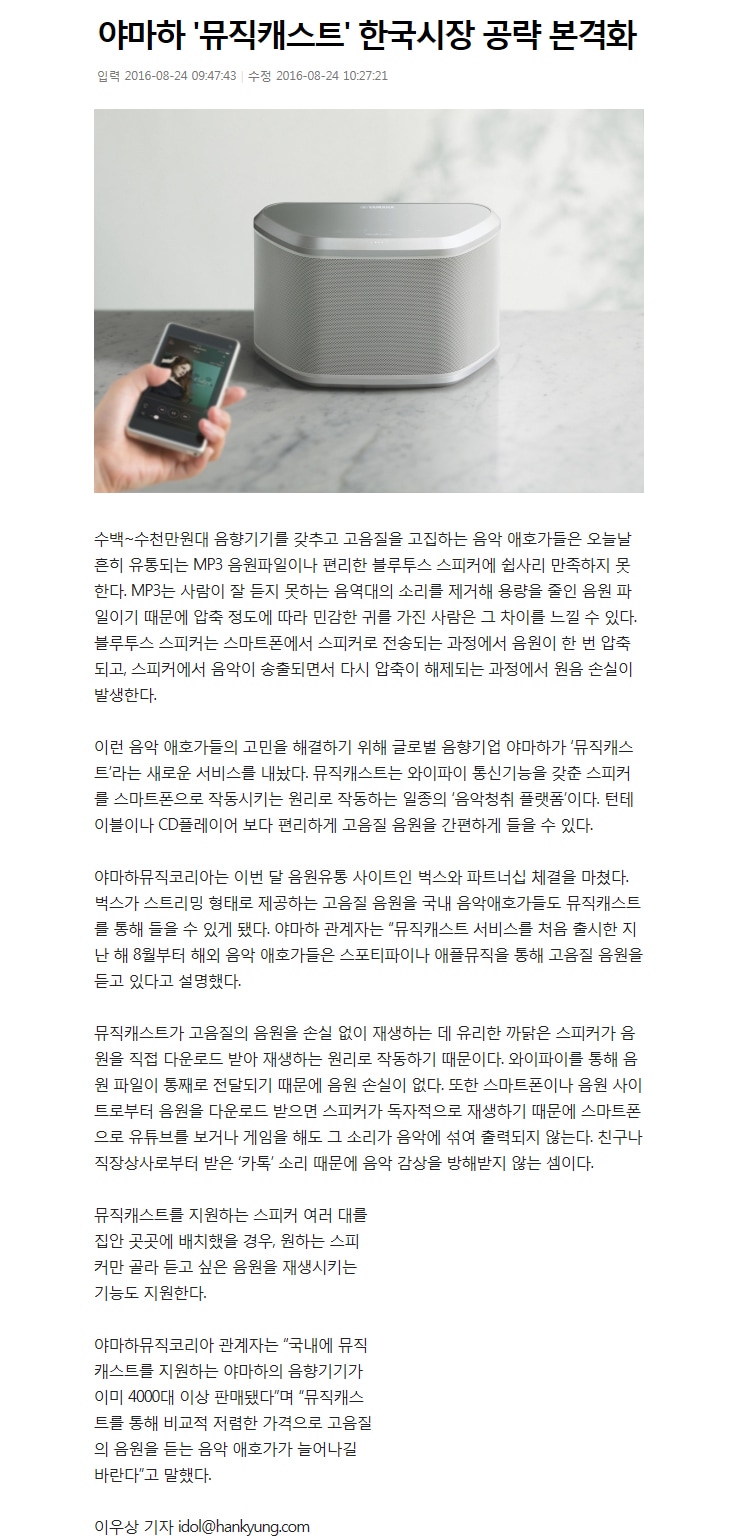 news02.jpg