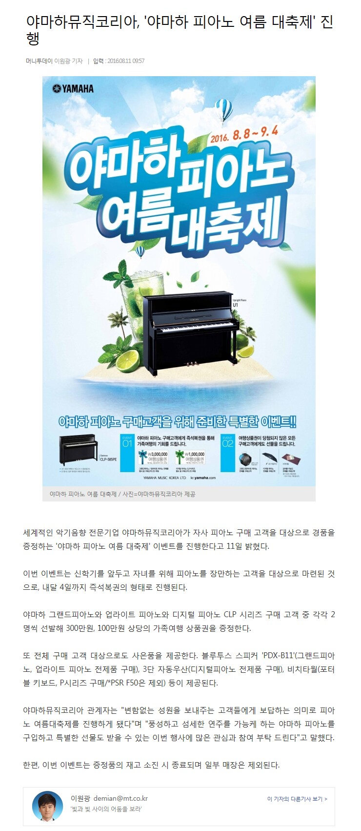 news03.jpg