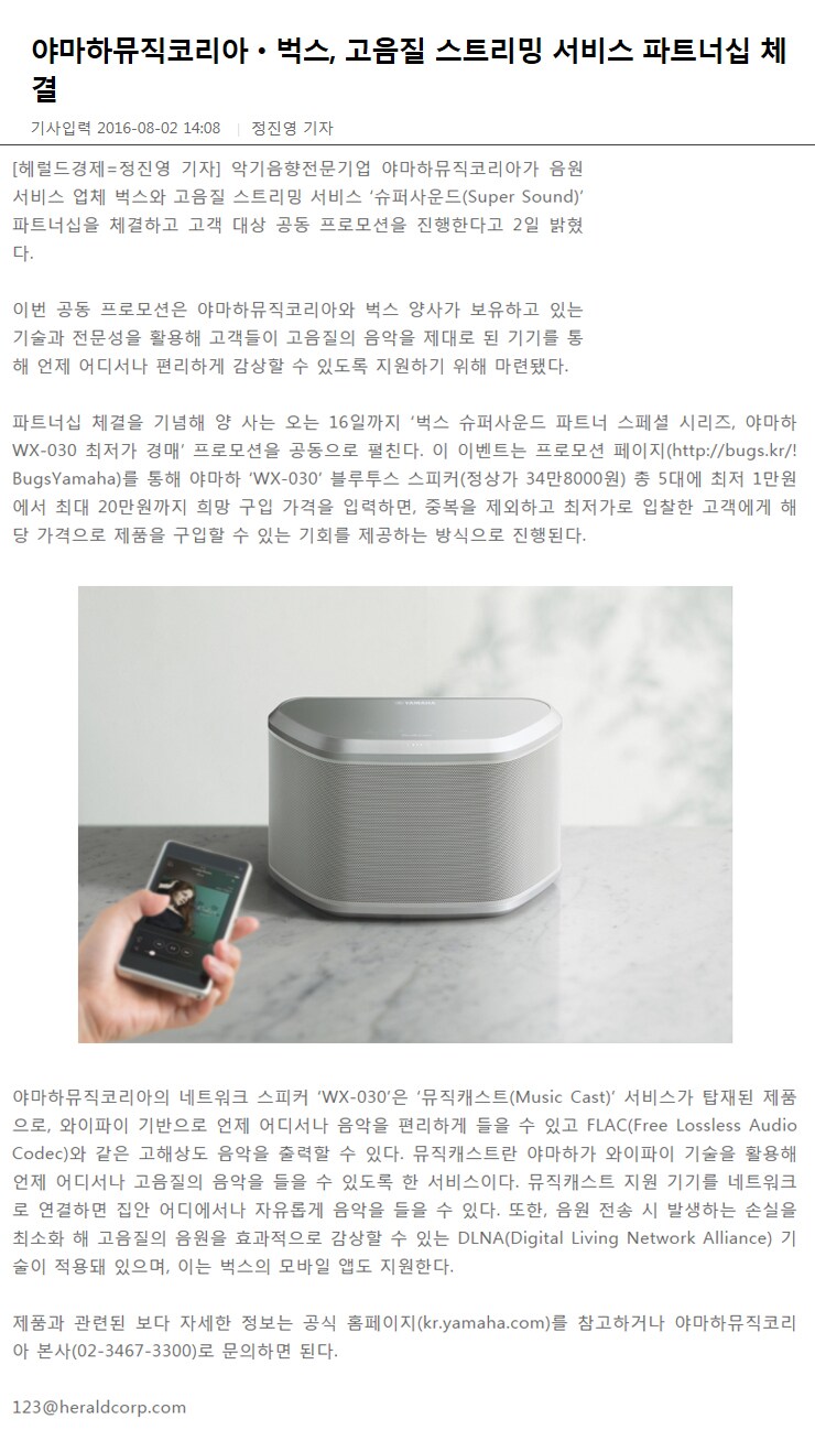 news05.jpg