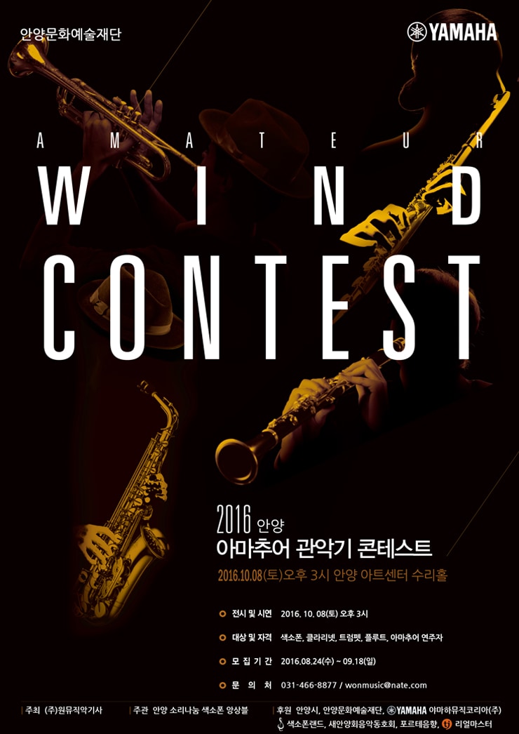 wind.jpg