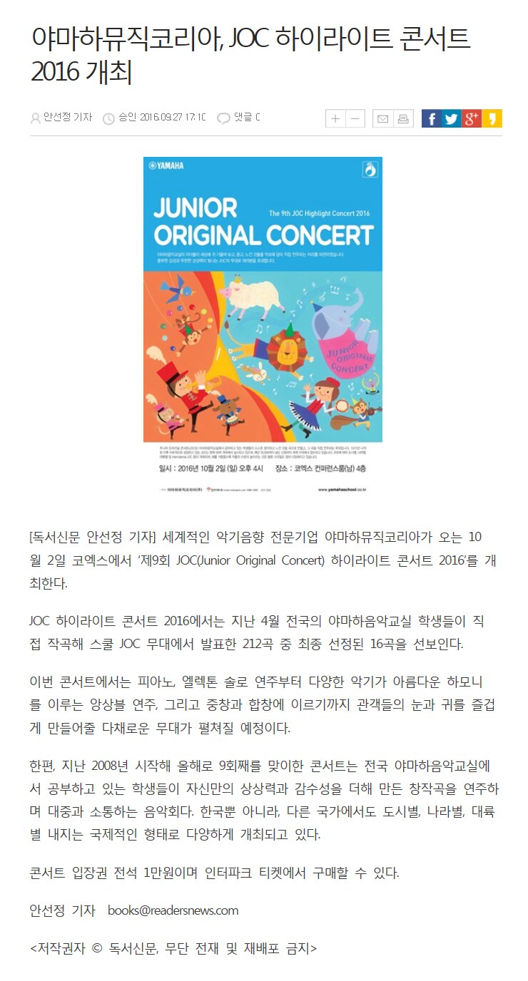 news02.jpg