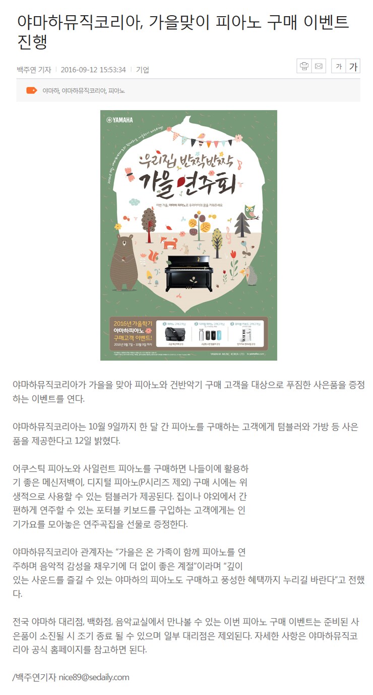 news03.jpg